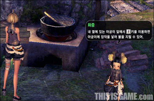 Blade & Soul - Blade & Soul's System Analysis B&S's interface, control and combo systems.